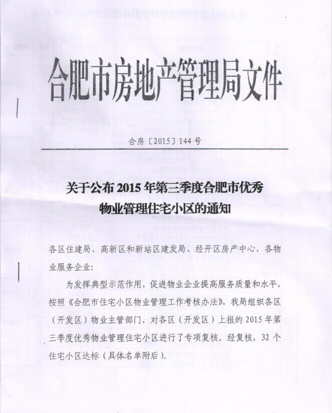 九游会老哥必备的交流社区_论坛帖吧
