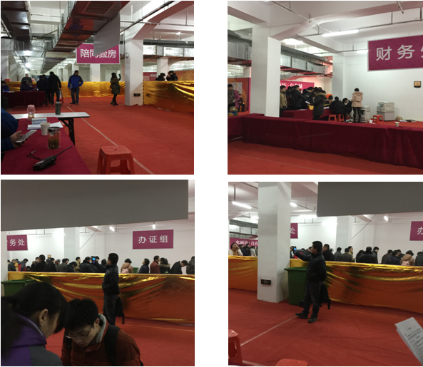 九游会老哥必备的交流社区_论坛帖吧