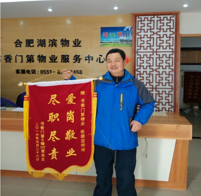 九游会老哥必备的交流社区_论坛帖吧