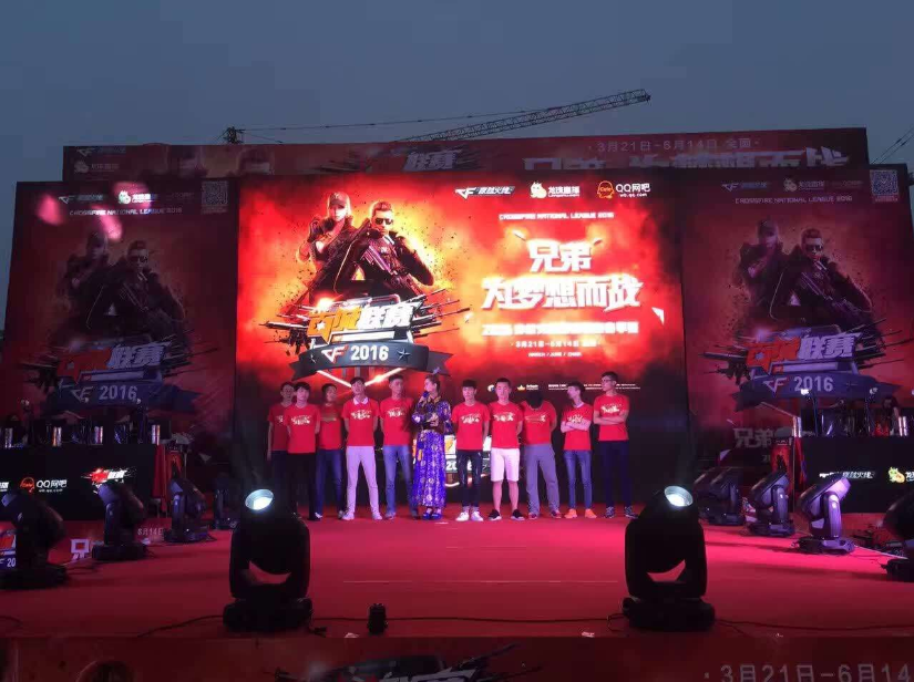 九游会老哥必备的交流社区_论坛帖吧