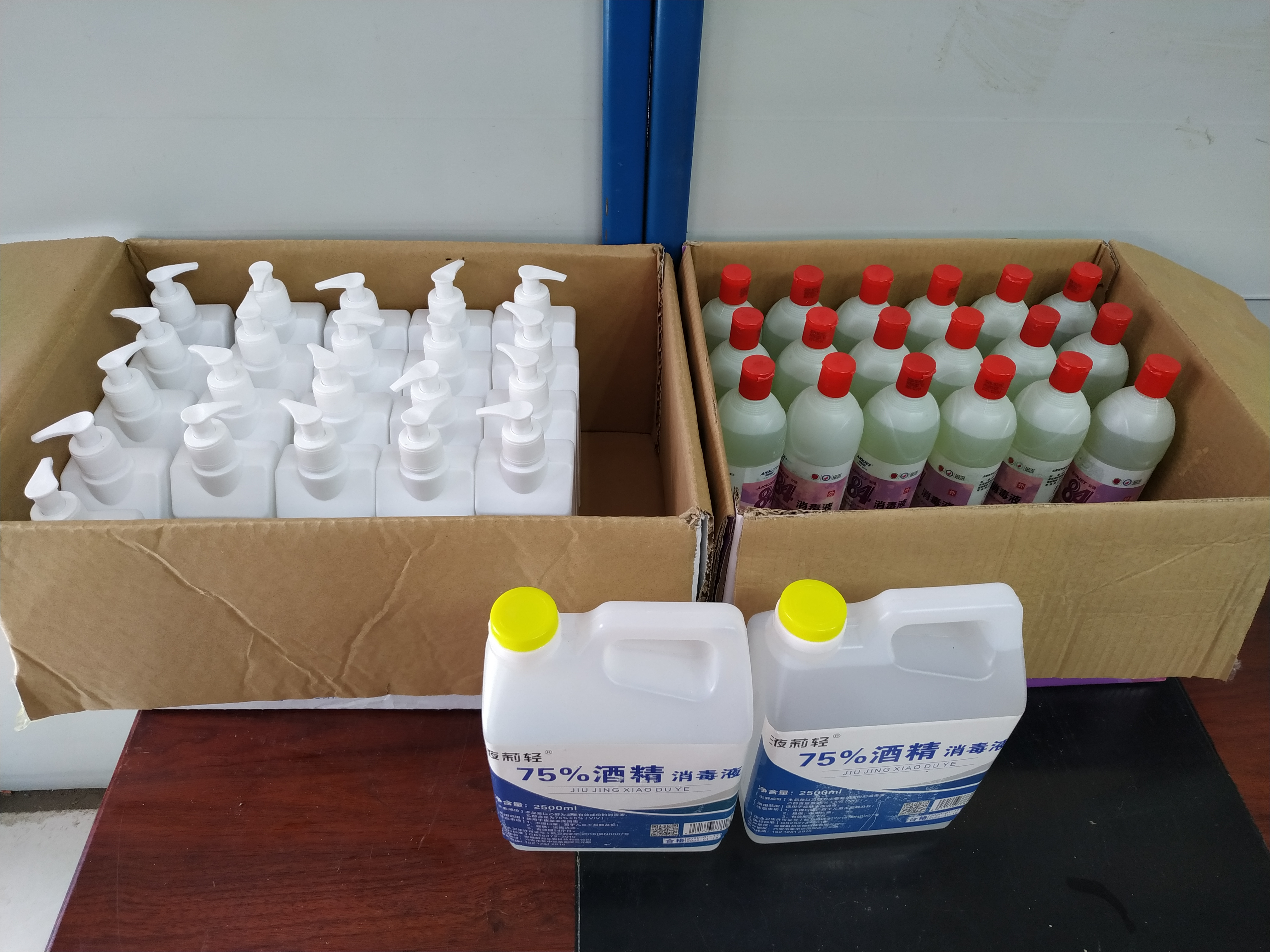 九游会老哥必备的交流社区_论坛帖吧