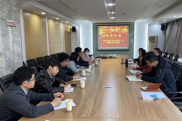 九游会老哥必备的交流社区_论坛帖吧