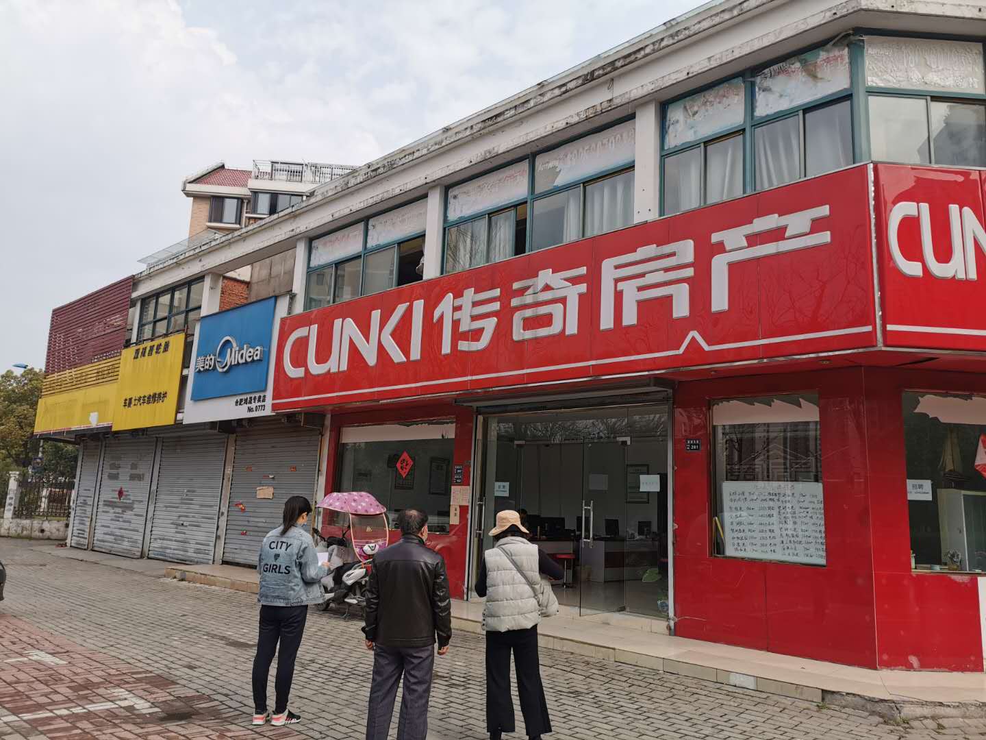 九游会老哥必备的交流社区_论坛帖吧