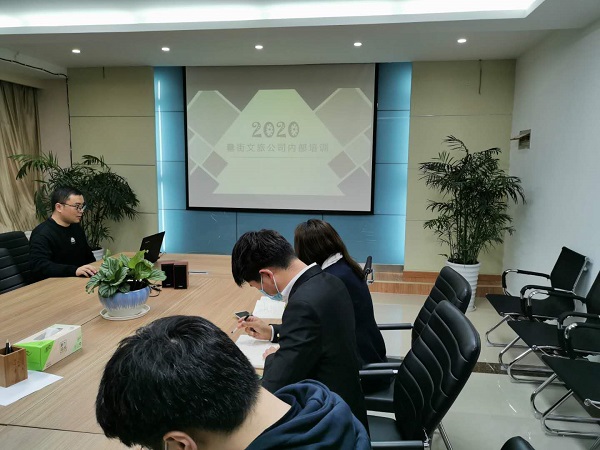 九游会老哥必备的交流社区_论坛帖吧