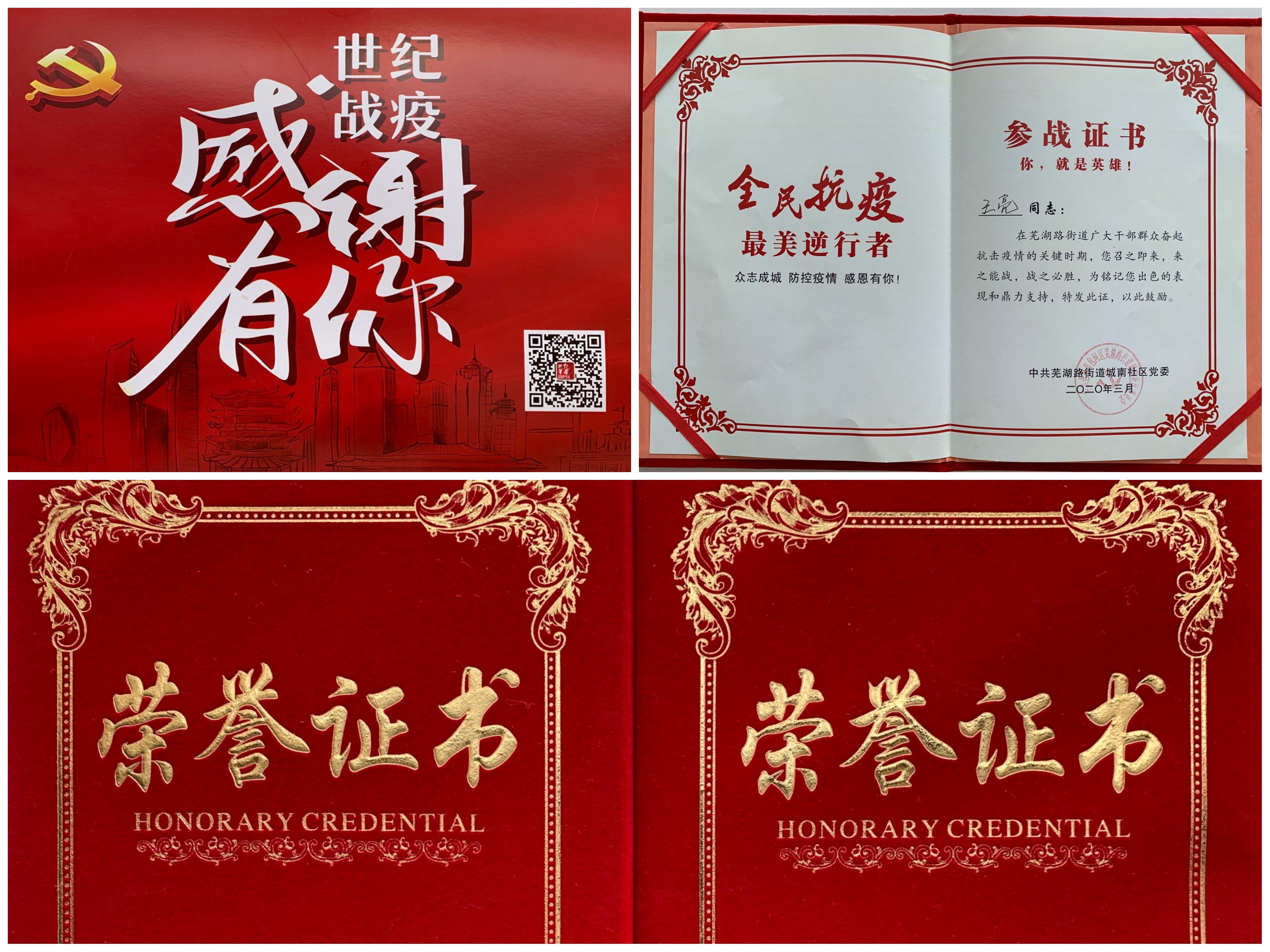 九游会老哥必备的交流社区_论坛帖吧