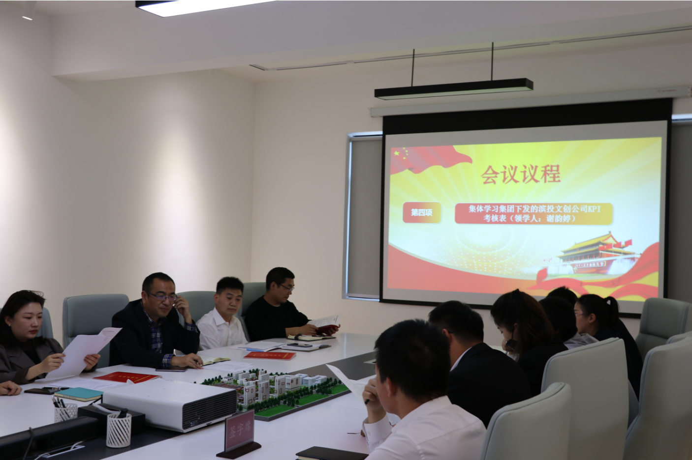 九游会老哥必备的交流社区_论坛帖吧