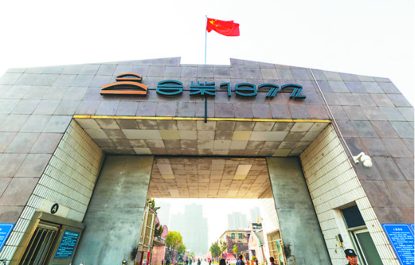 九游会老哥必备的交流社区_论坛帖吧