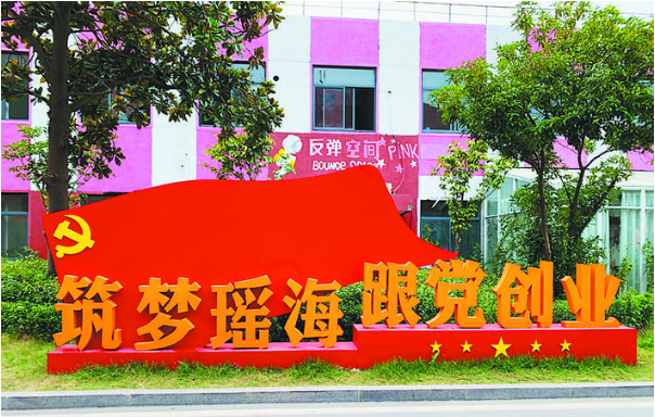 九游会老哥必备的交流社区_论坛帖吧