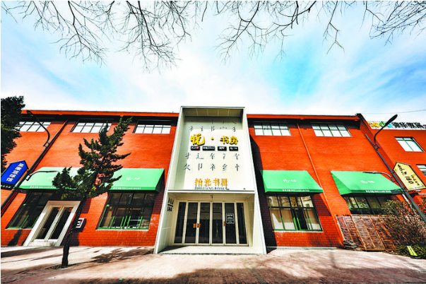 九游会老哥必备的交流社区_论坛帖吧