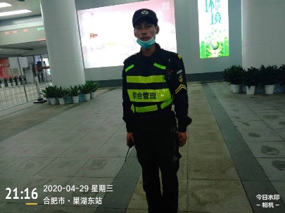 九游会老哥必备的交流社区_论坛帖吧