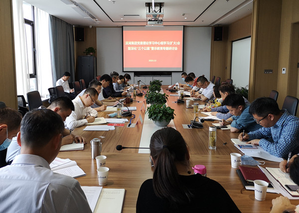 九游会老哥必备的交流社区_论坛帖吧