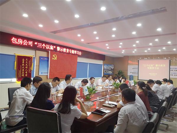 九游会老哥必备的交流社区_论坛帖吧