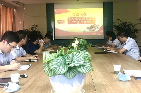 九游会老哥必备的交流社区_论坛帖吧