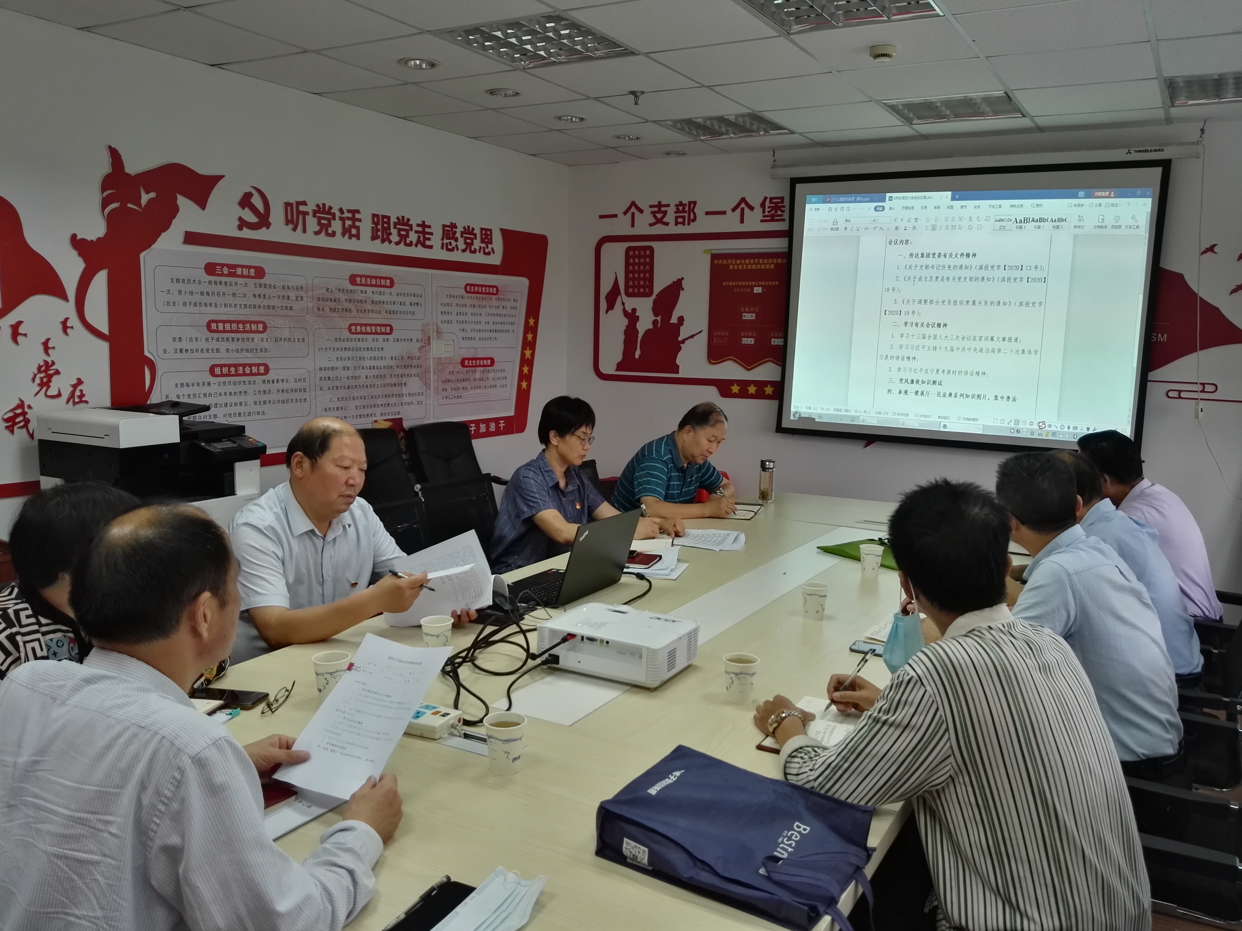 九游会老哥必备的交流社区_论坛帖吧