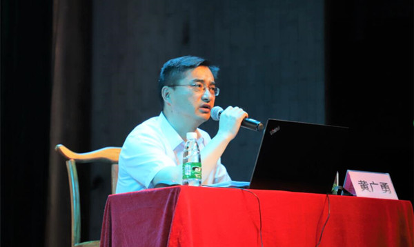 九游会老哥必备的交流社区_论坛帖吧