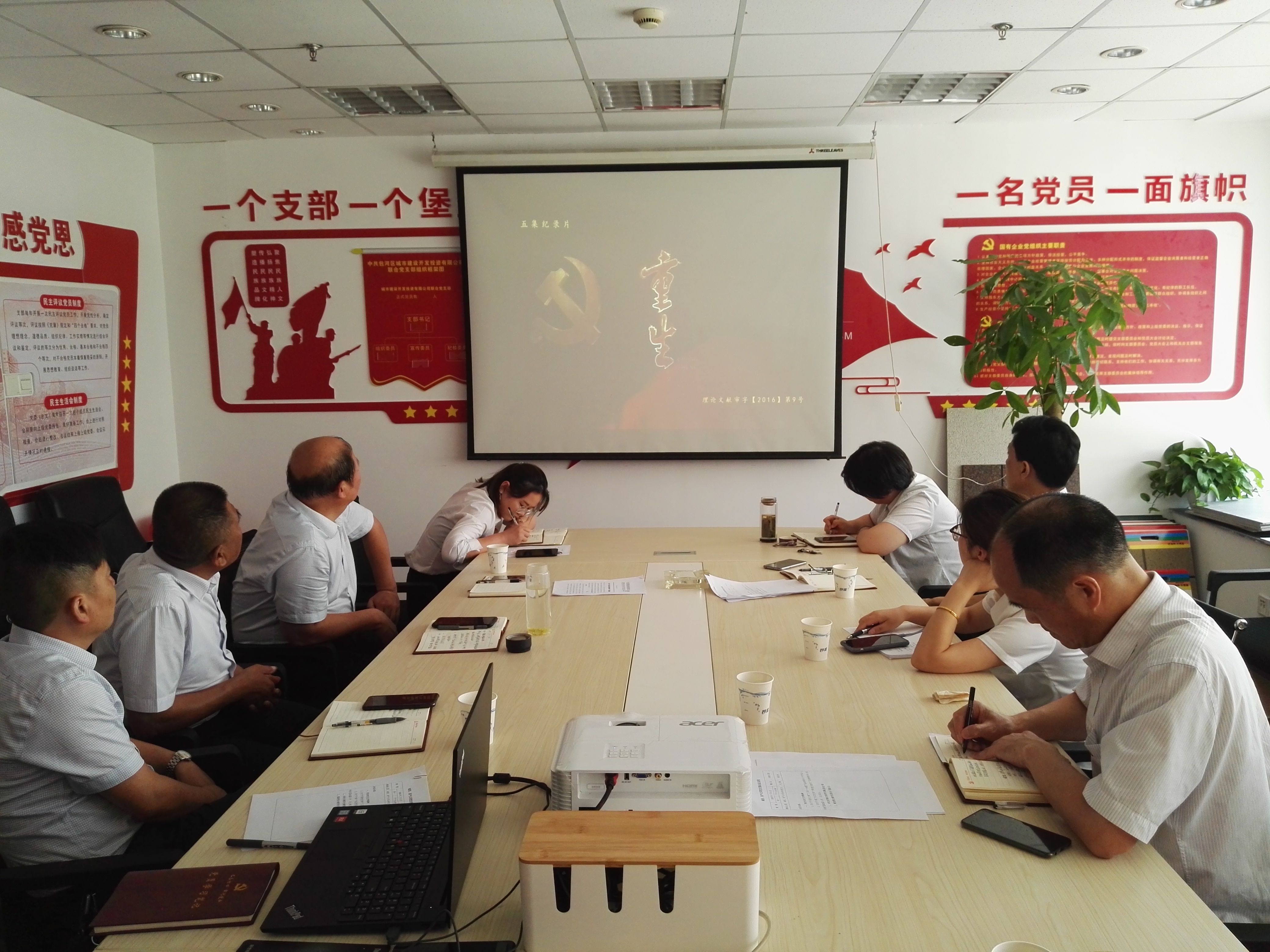 九游会老哥必备的交流社区_论坛帖吧