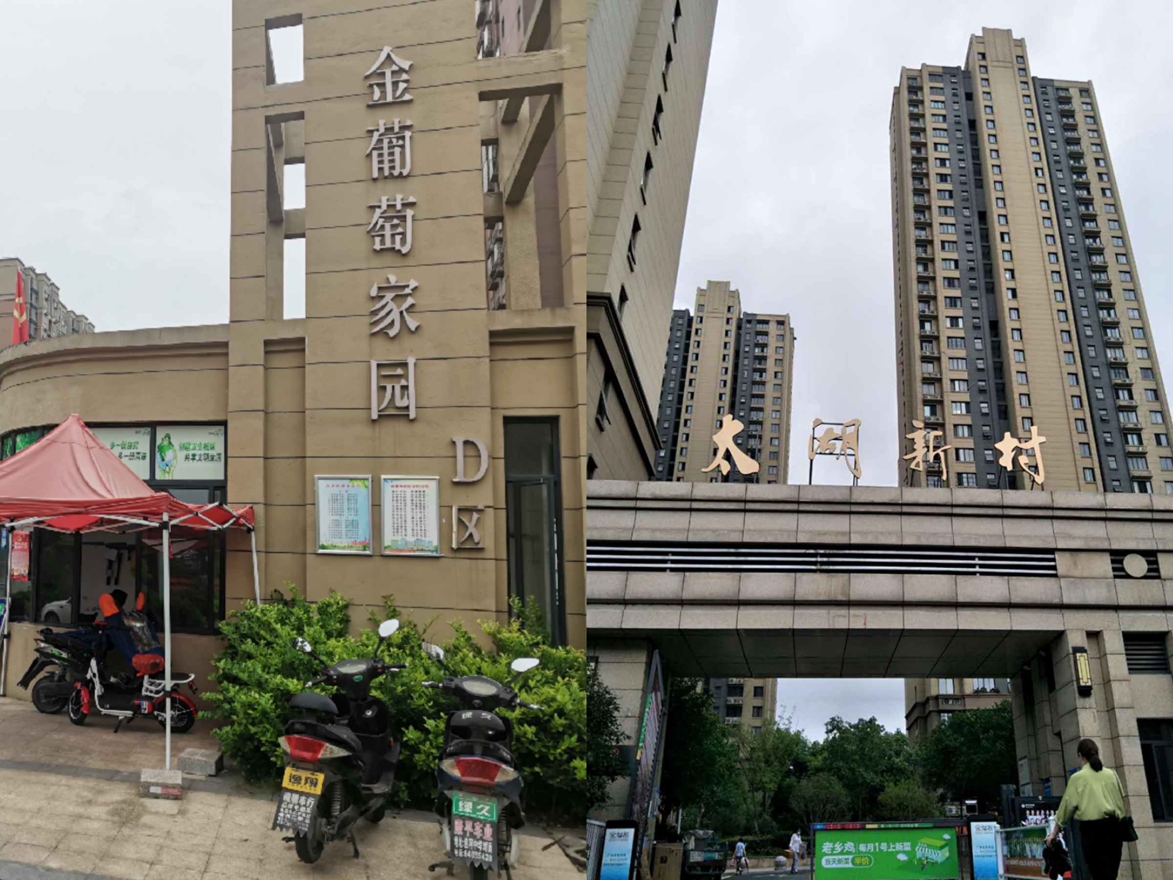 九游会老哥必备的交流社区_论坛帖吧