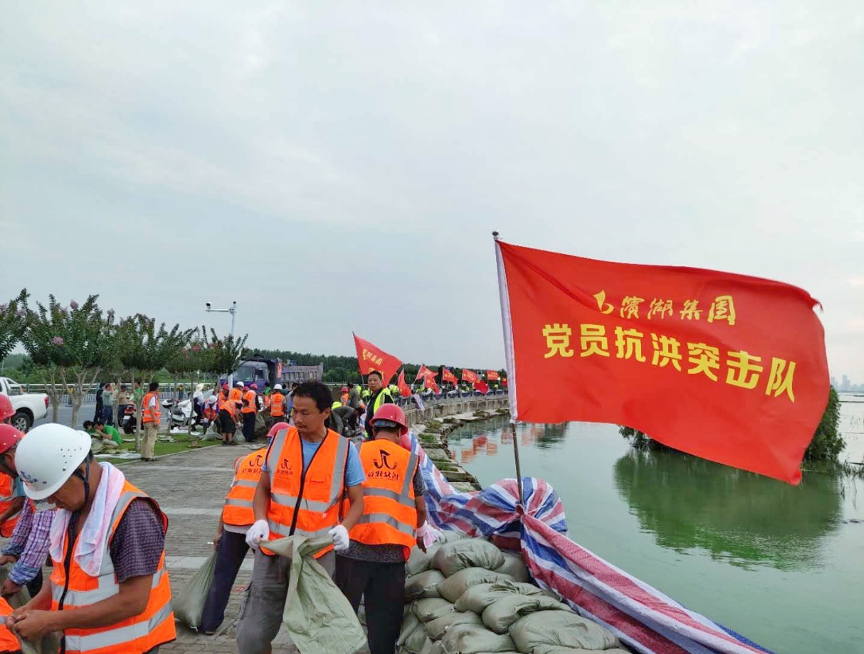 九游会老哥必备的交流社区_论坛帖吧