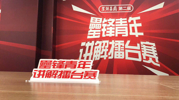 九游会老哥必备的交流社区_论坛帖吧