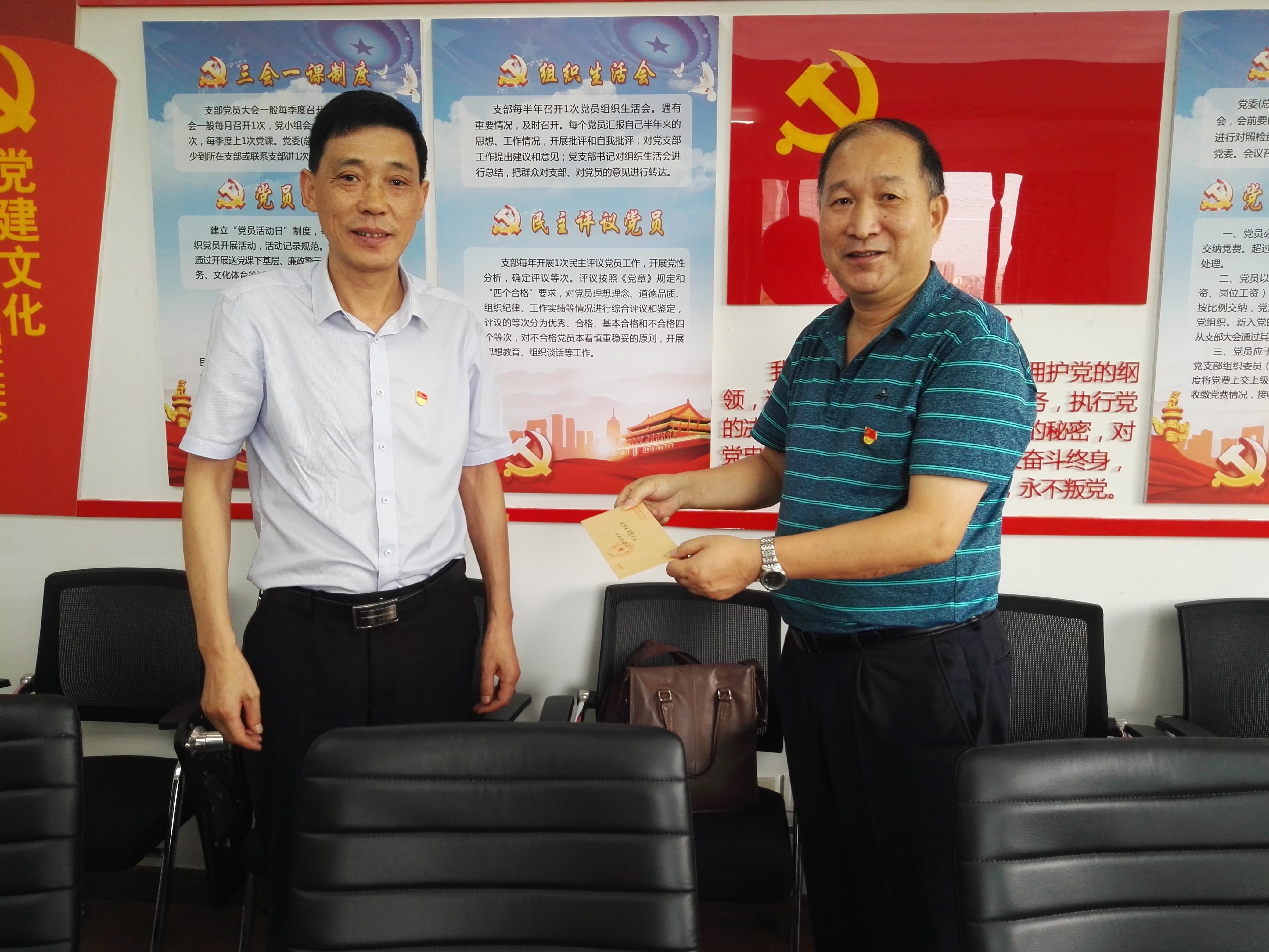 九游会老哥必备的交流社区_论坛帖吧