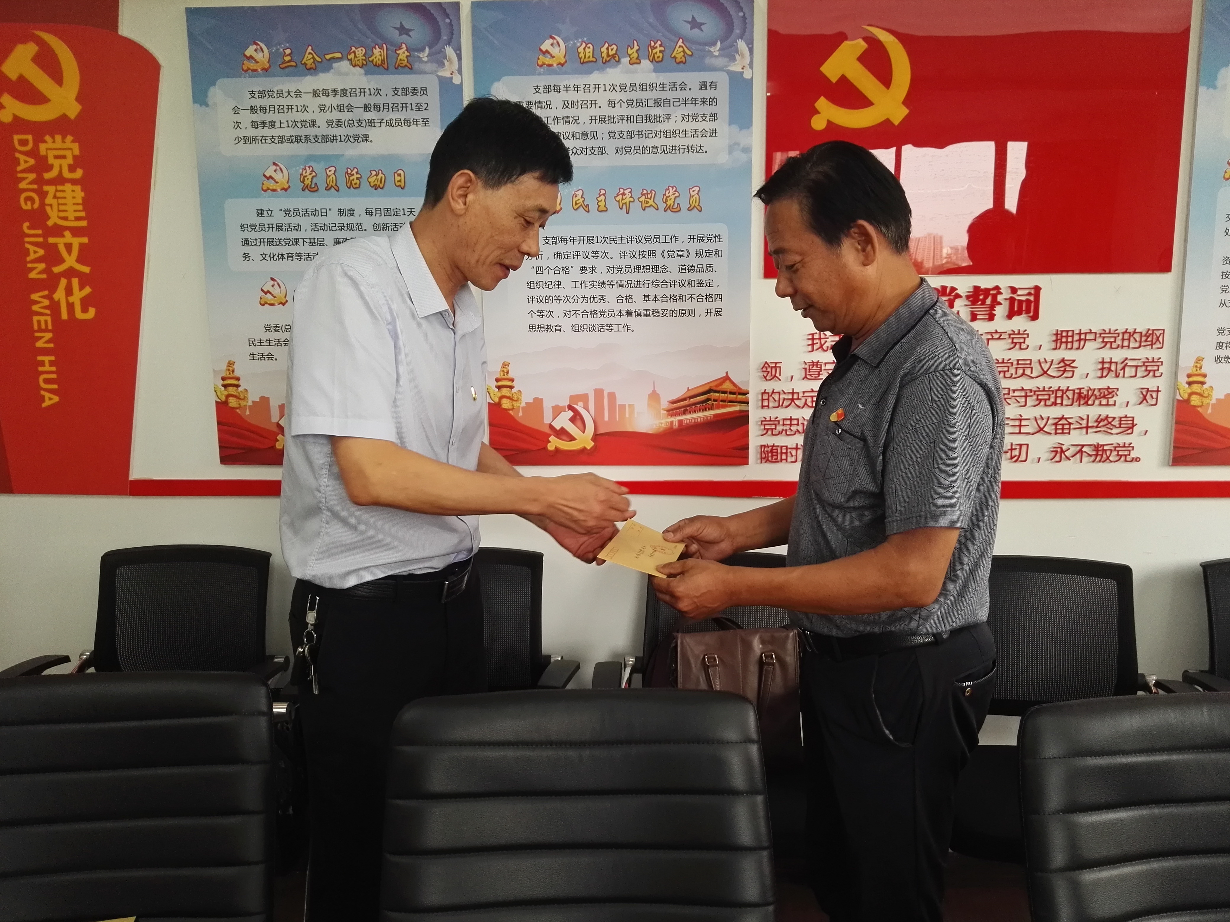 九游会老哥必备的交流社区_论坛帖吧