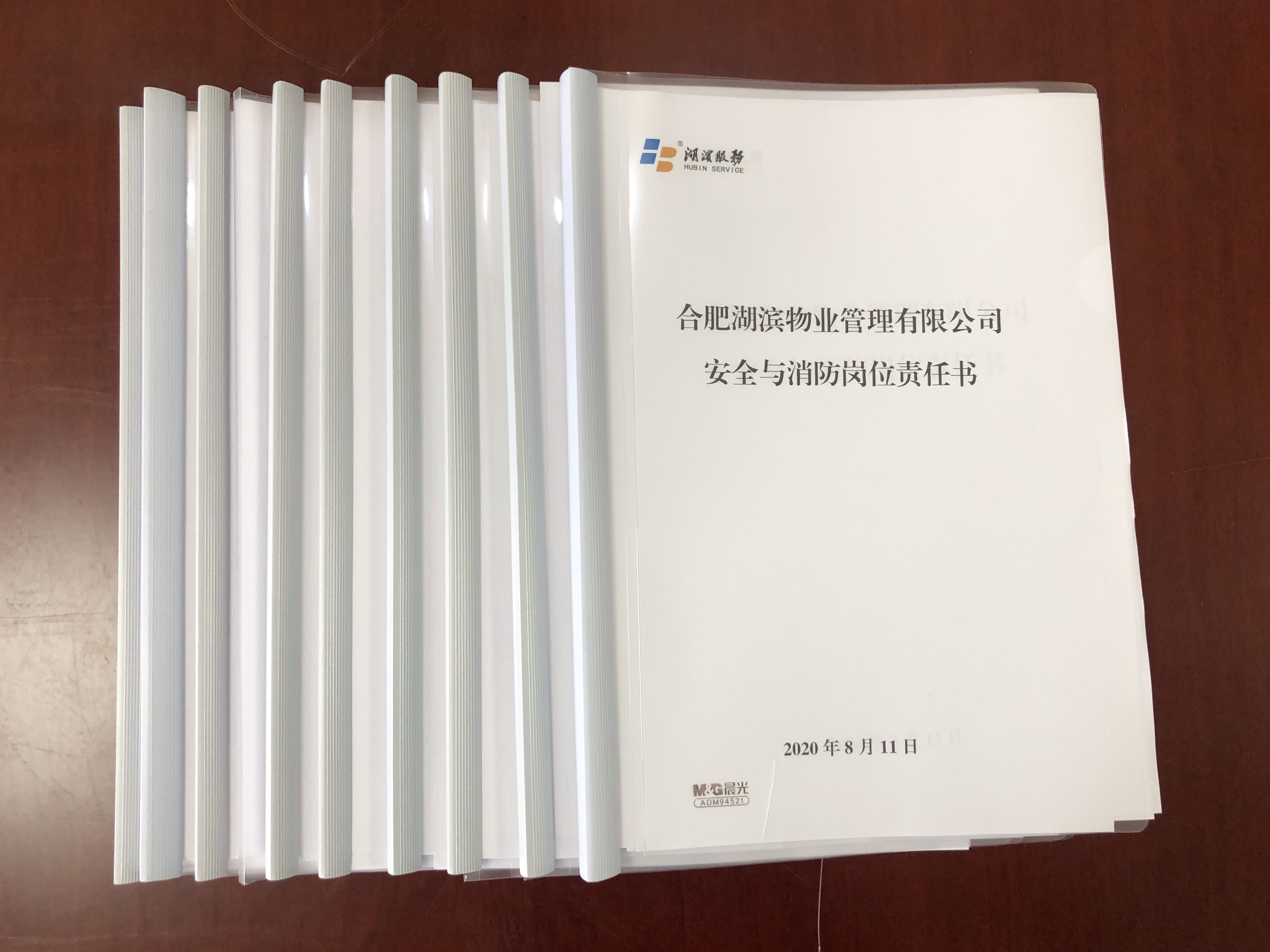九游会老哥必备的交流社区_论坛帖吧
