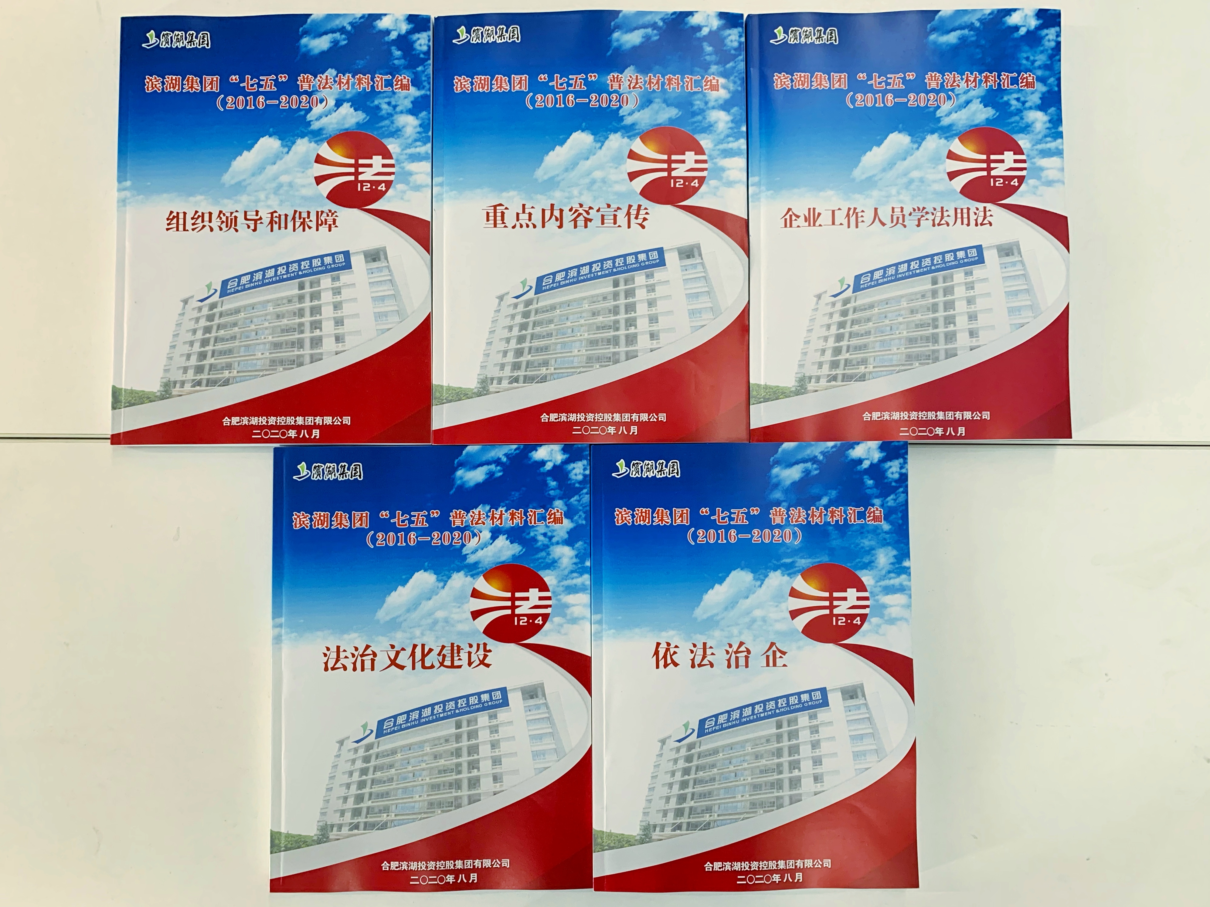 九游会老哥必备的交流社区_论坛帖吧