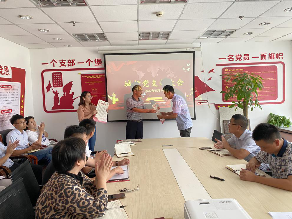 九游会老哥必备的交流社区_论坛帖吧