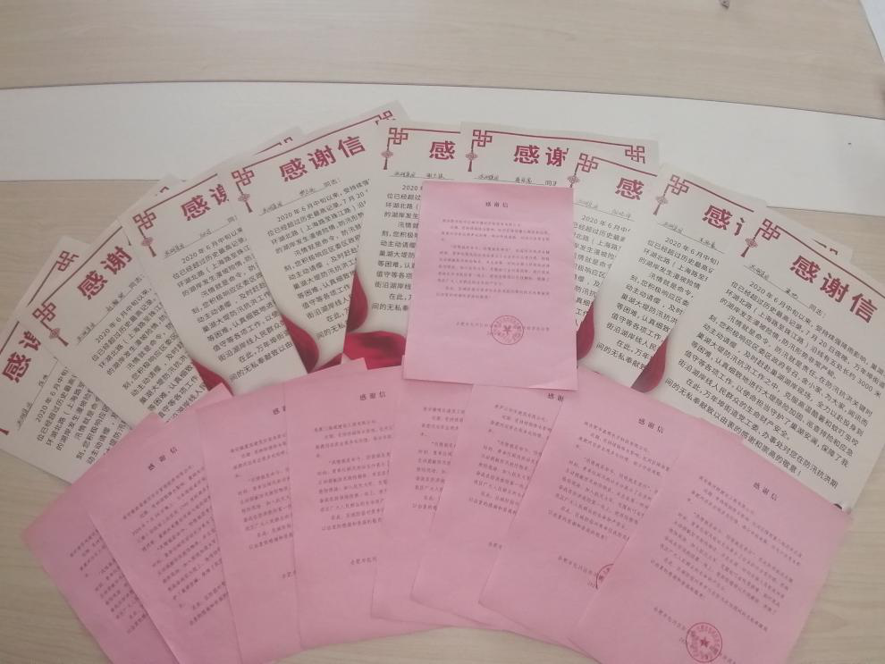 九游会老哥必备的交流社区_论坛帖吧