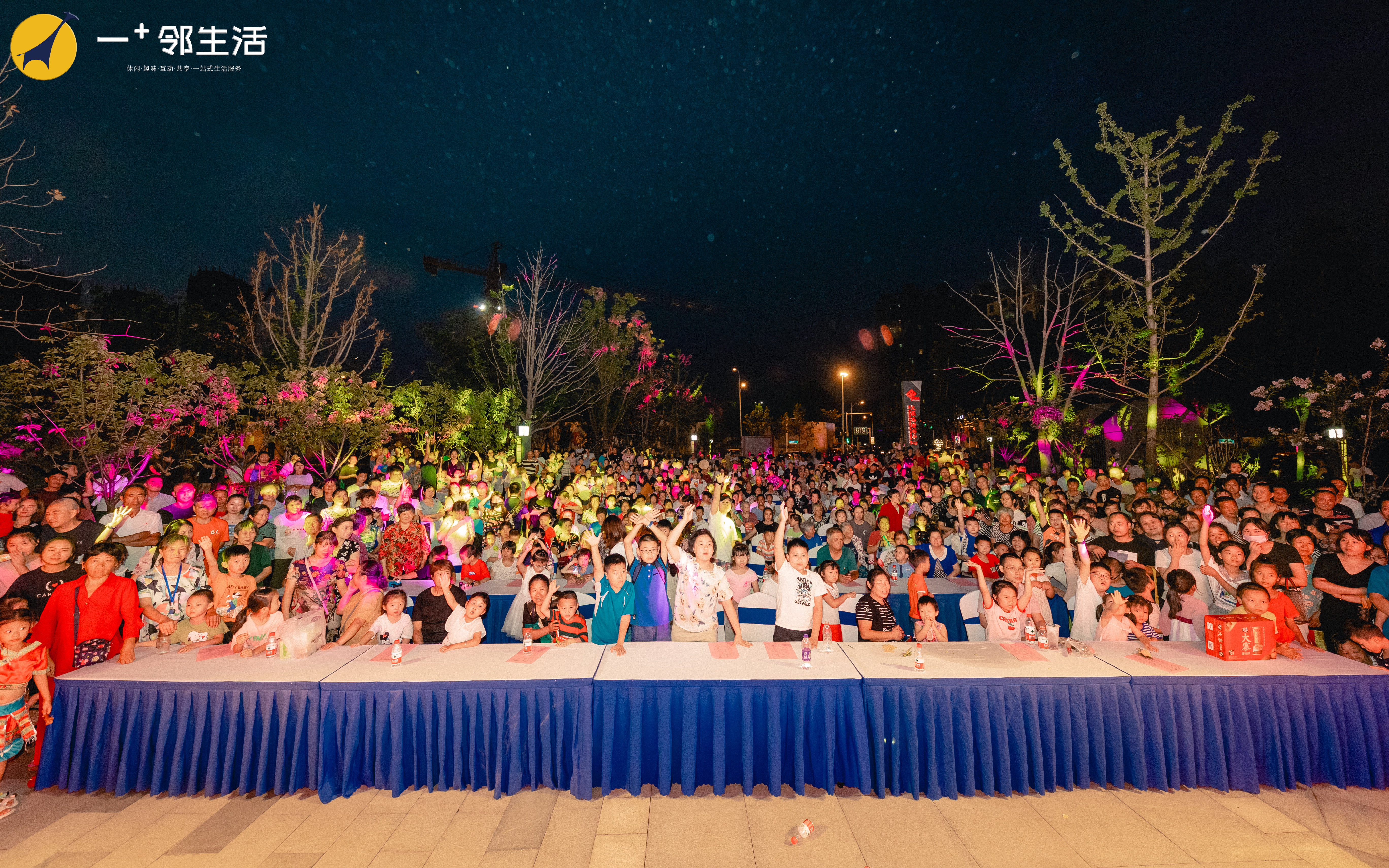 九游会老哥必备的交流社区_论坛帖吧