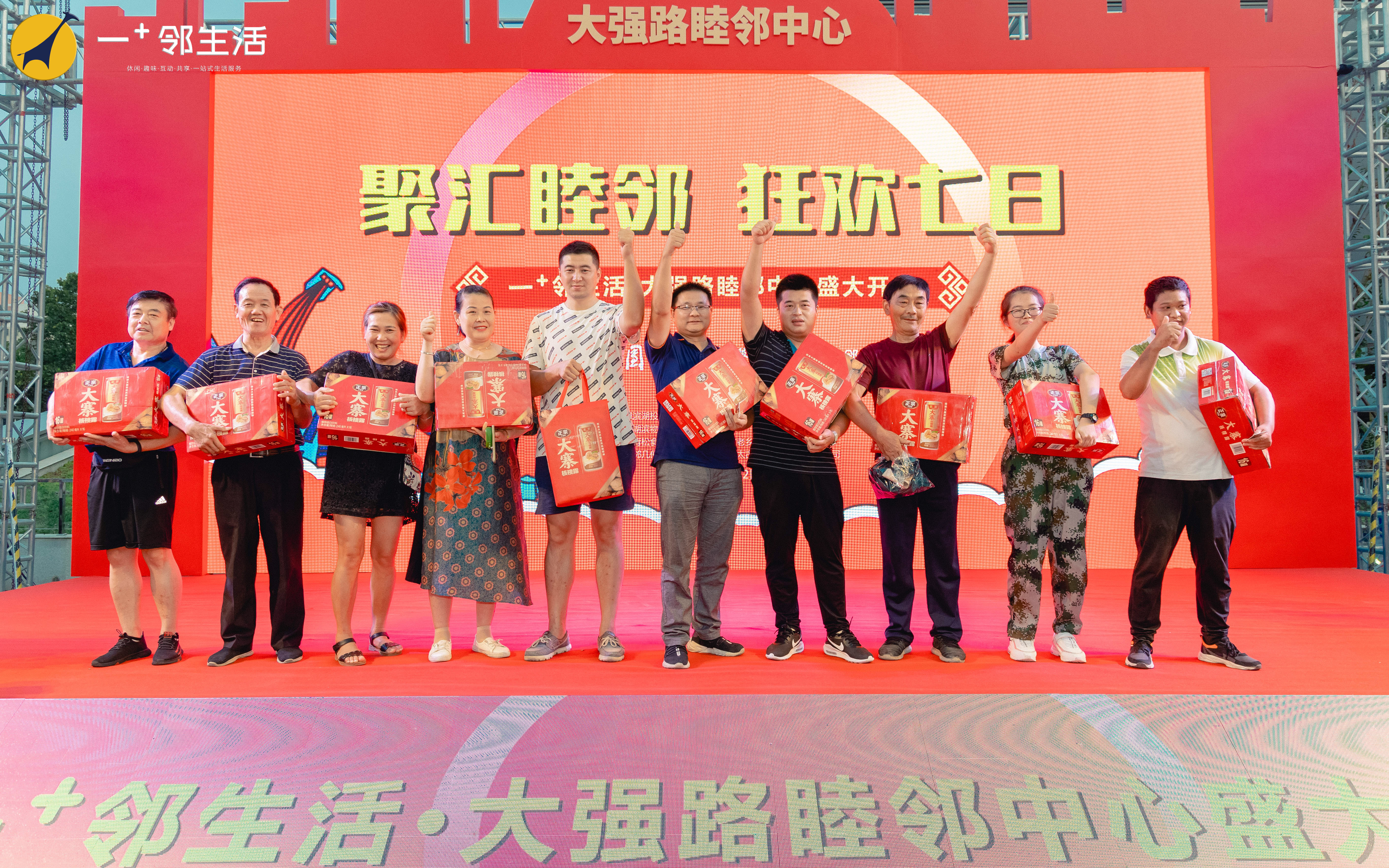 九游会老哥必备的交流社区_论坛帖吧