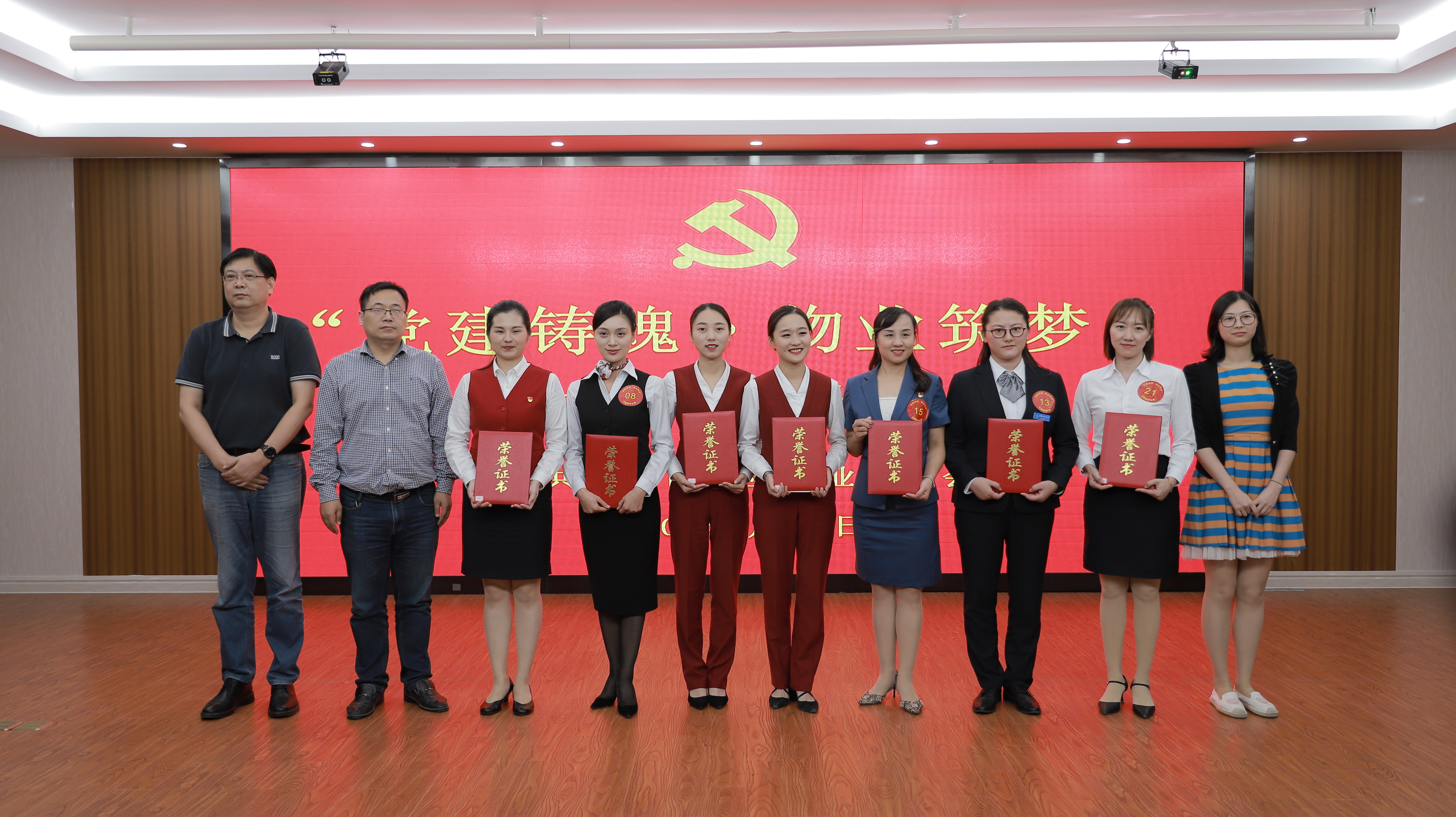 九游会老哥必备的交流社区_论坛帖吧