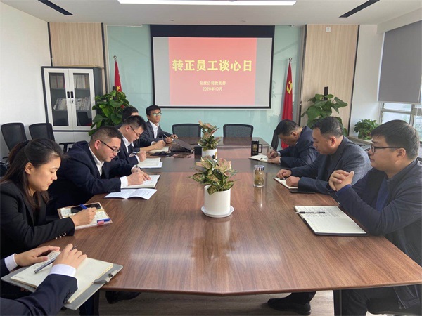 九游会老哥必备的交流社区_论坛帖吧