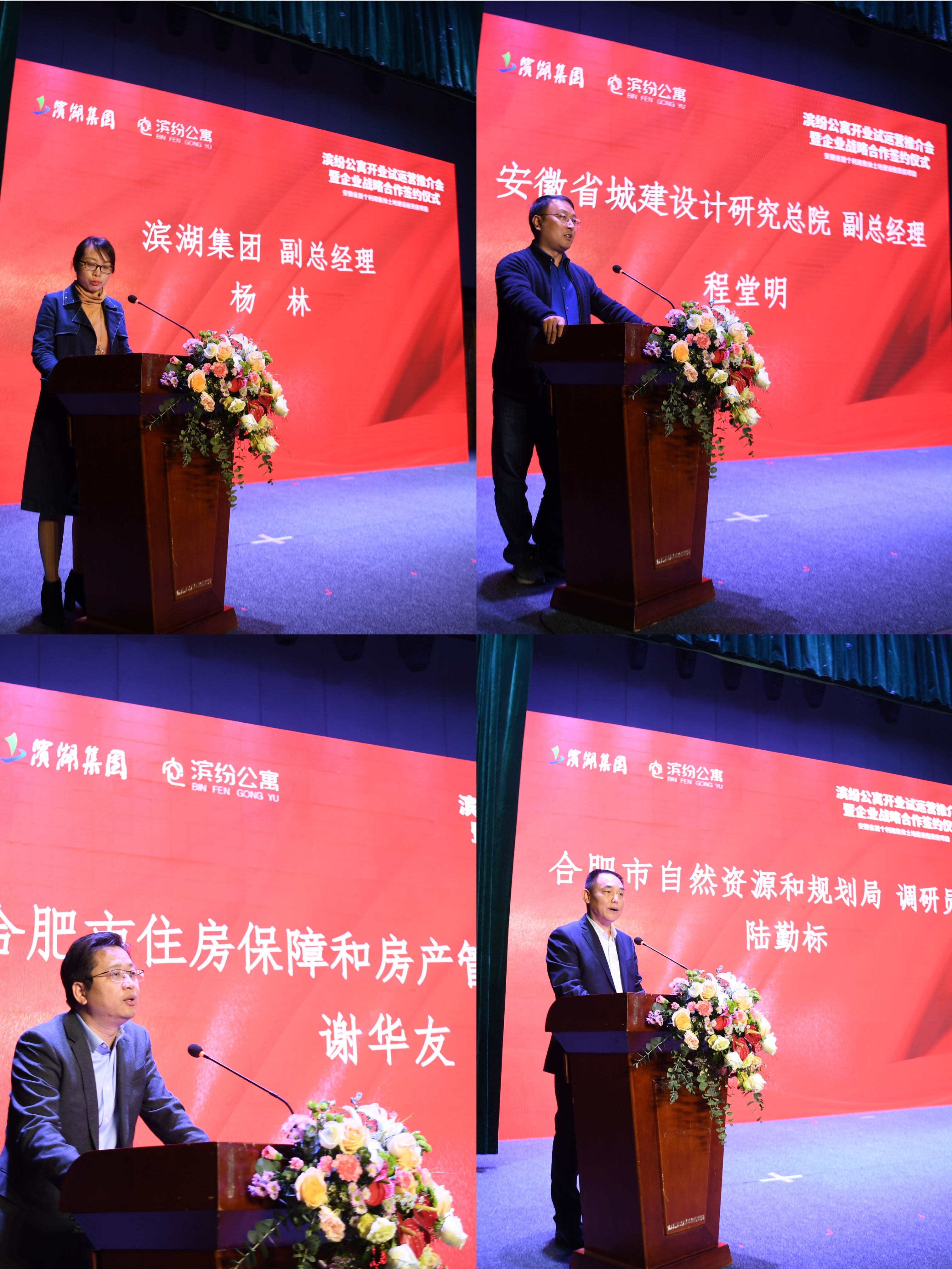 九游会老哥必备的交流社区_论坛帖吧