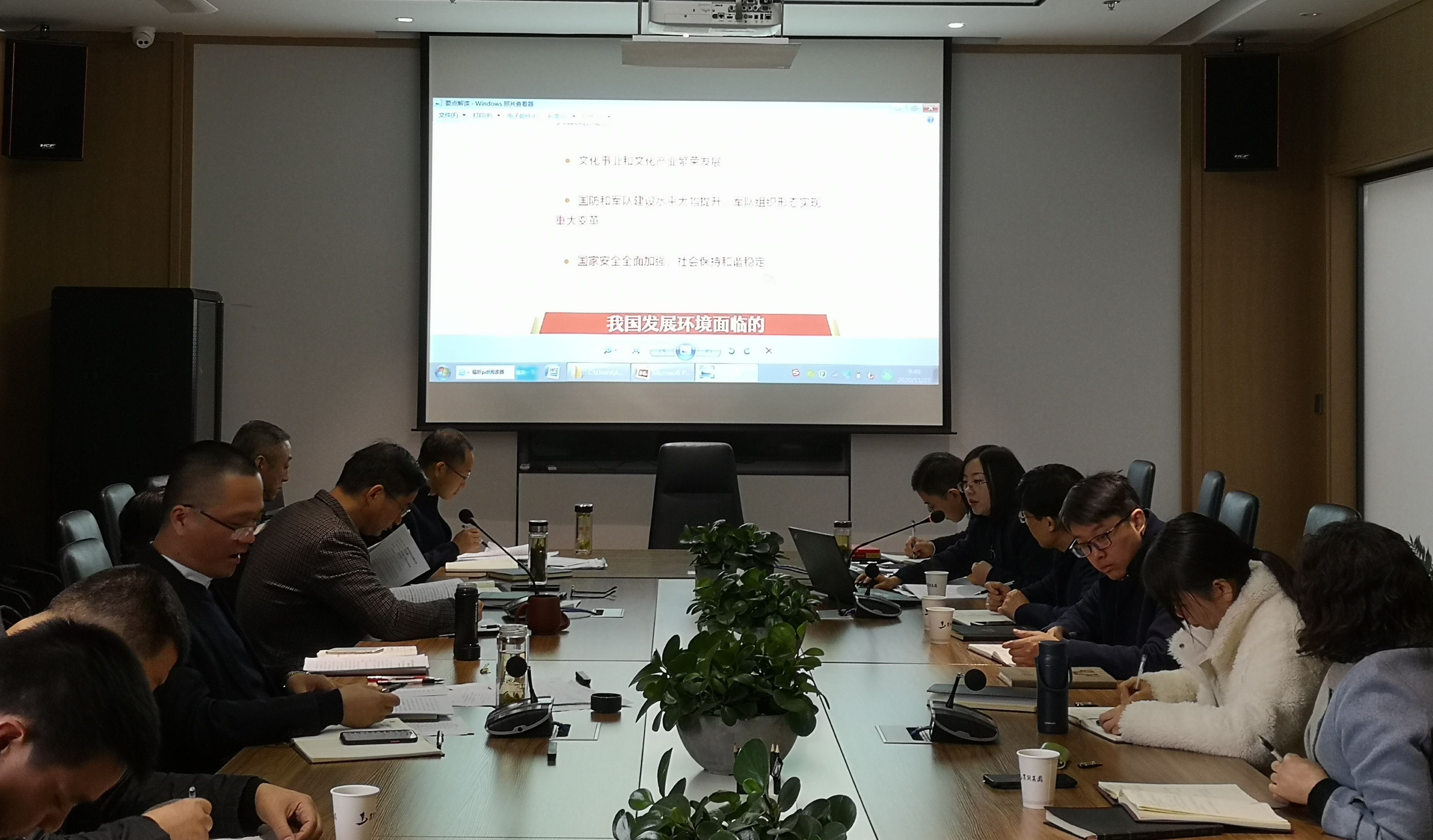 九游会老哥必备的交流社区_论坛帖吧