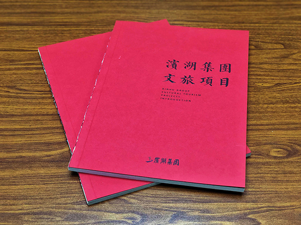 九游会老哥必备的交流社区_论坛帖吧