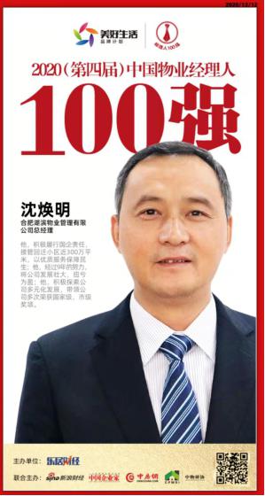 九游会老哥必备的交流社区_论坛帖吧