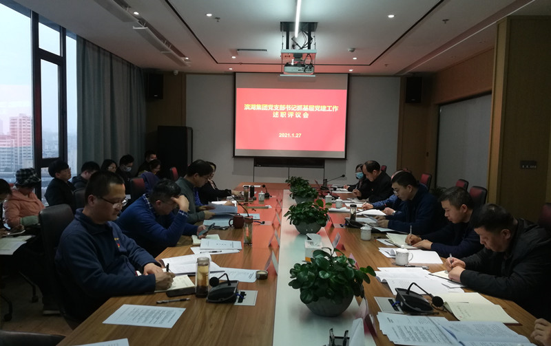 九游会老哥必备的交流社区_论坛帖吧