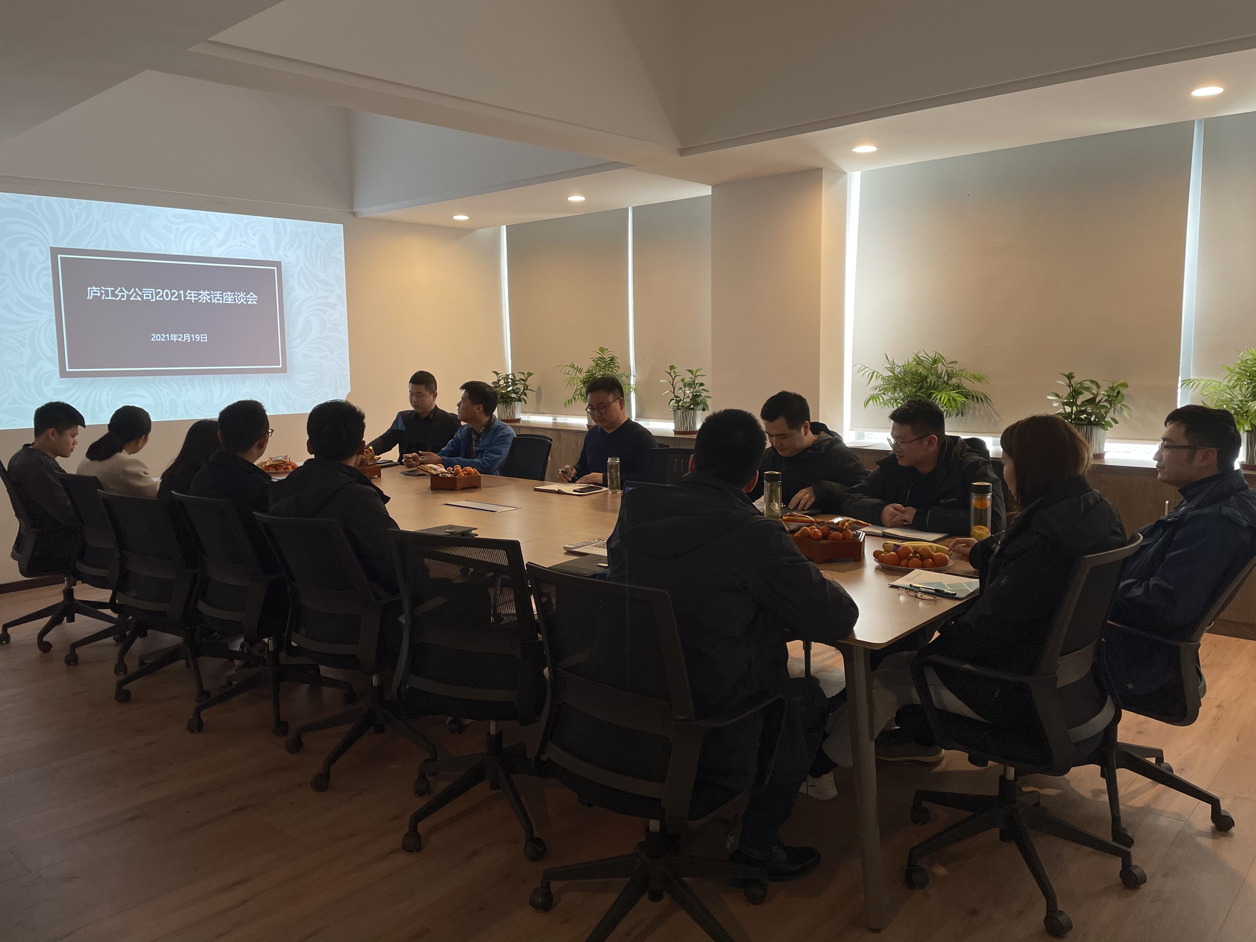 九游会老哥必备的交流社区_论坛帖吧