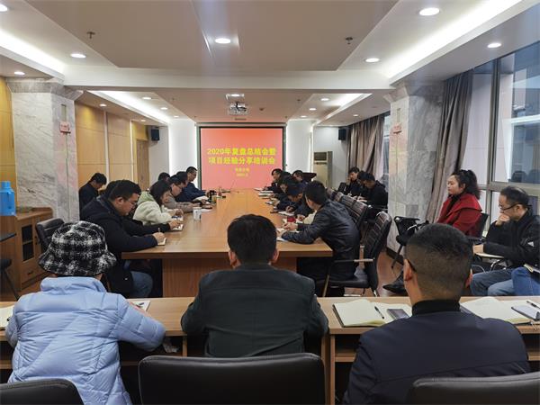 九游会老哥必备的交流社区_论坛帖吧