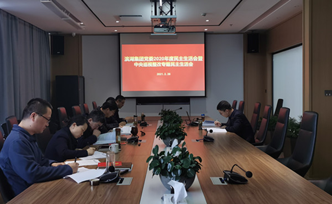 九游会老哥必备的交流社区_论坛帖吧