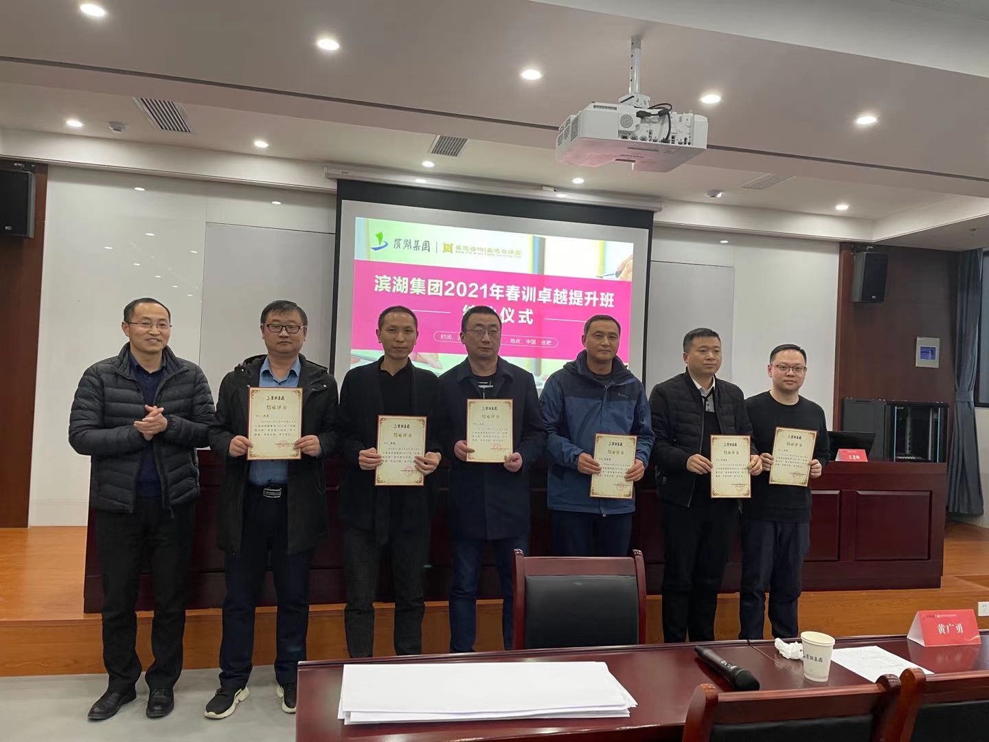 九游会老哥必备的交流社区_论坛帖吧