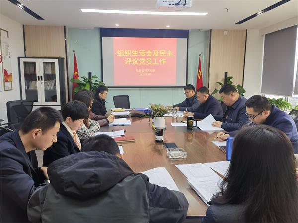 九游会老哥必备的交流社区_论坛帖吧