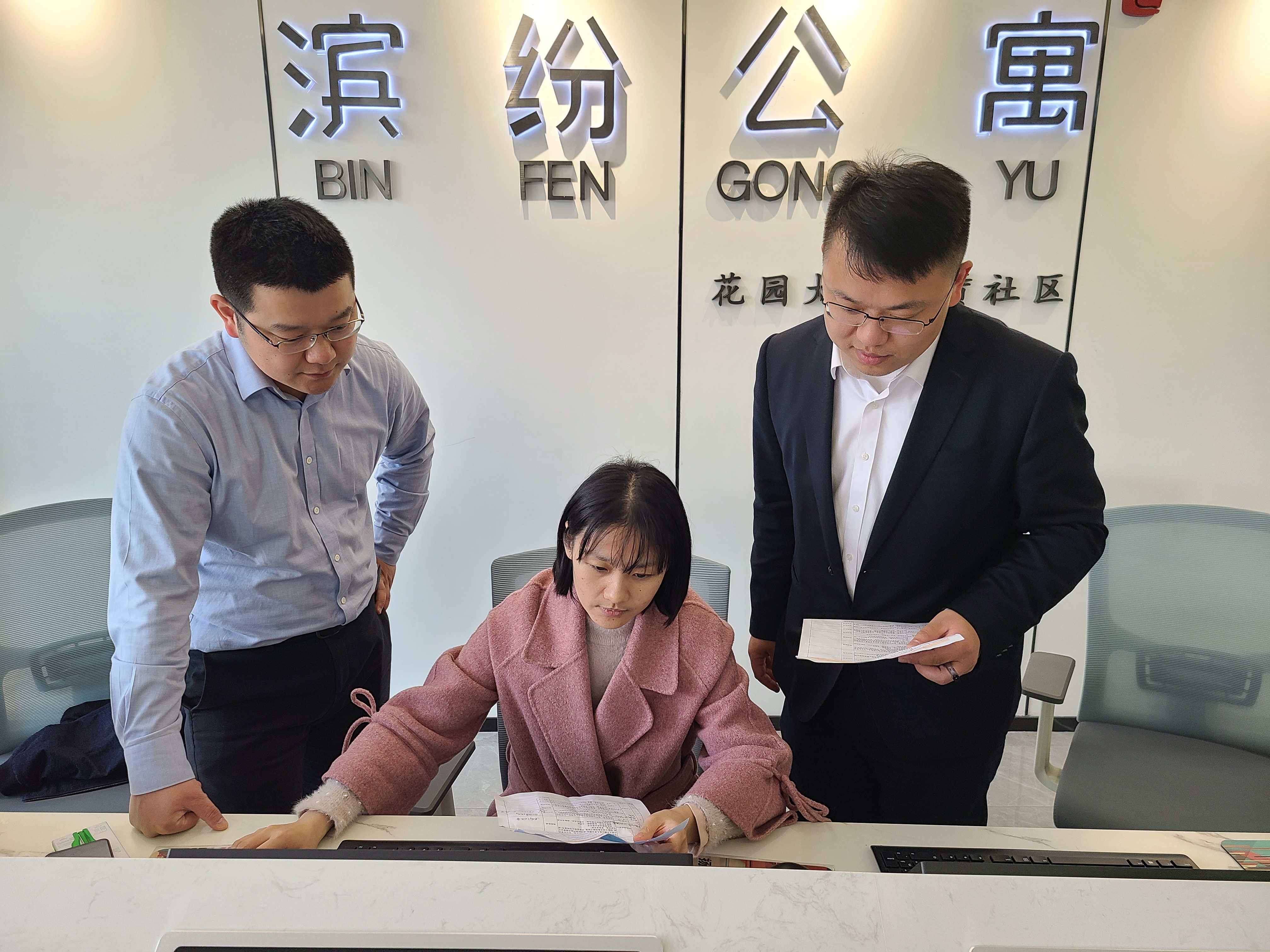 九游会老哥必备的交流社区_论坛帖吧