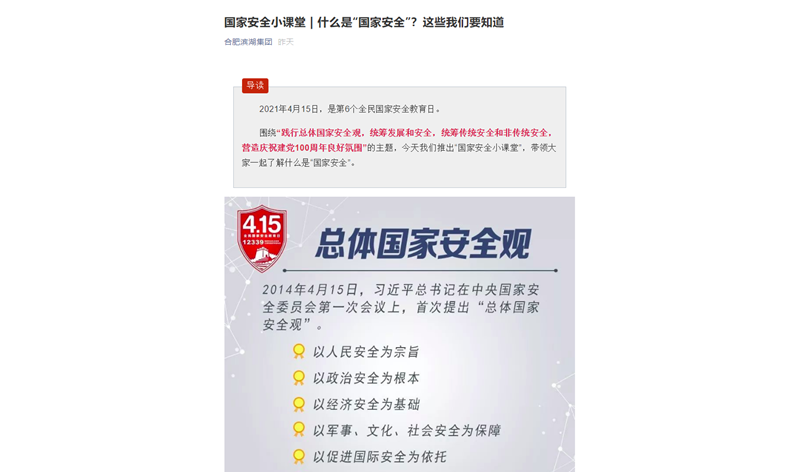 九游会老哥必备的交流社区_论坛帖吧