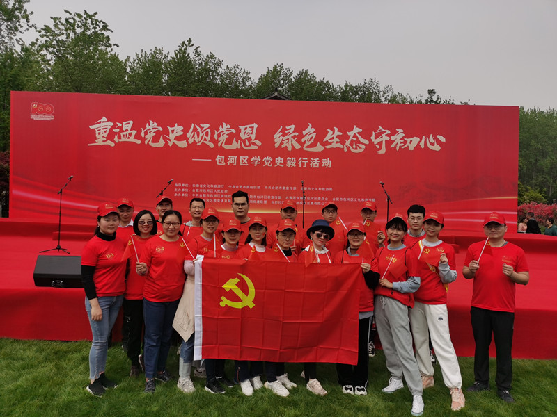 九游会老哥必备的交流社区_论坛帖吧