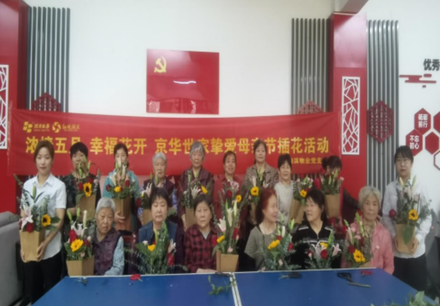 九游会老哥必备的交流社区_论坛帖吧