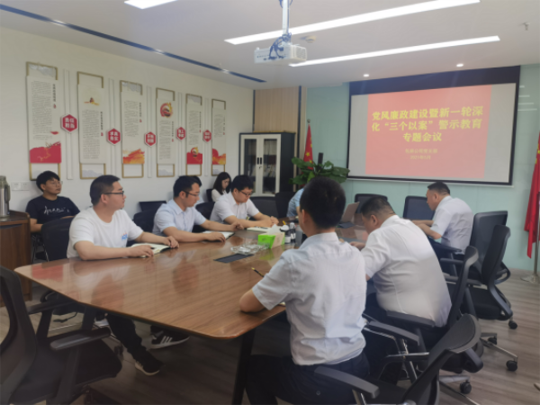 九游会老哥必备的交流社区_论坛帖吧