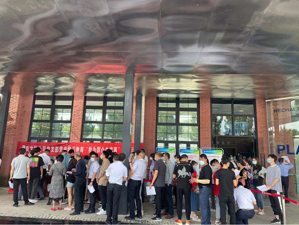 九游会老哥必备的交流社区_论坛帖吧