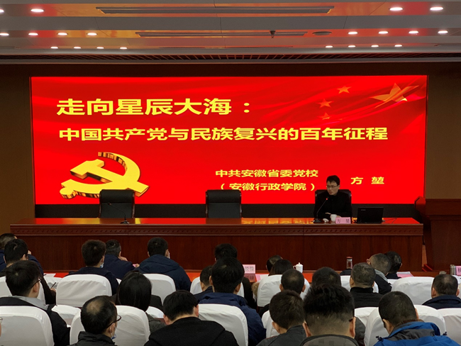 九游会老哥必备的交流社区_论坛帖吧